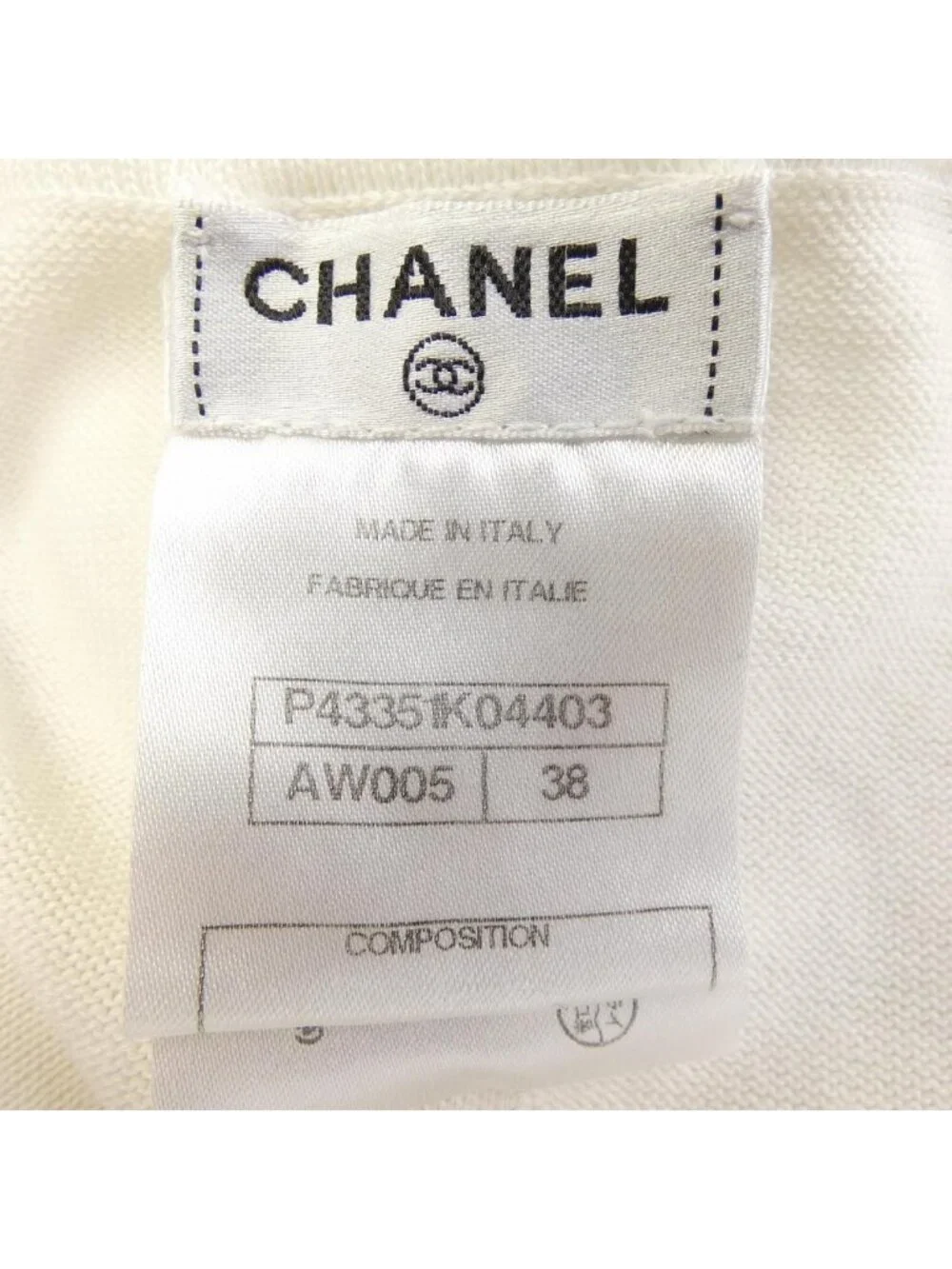 Chanel Vest White